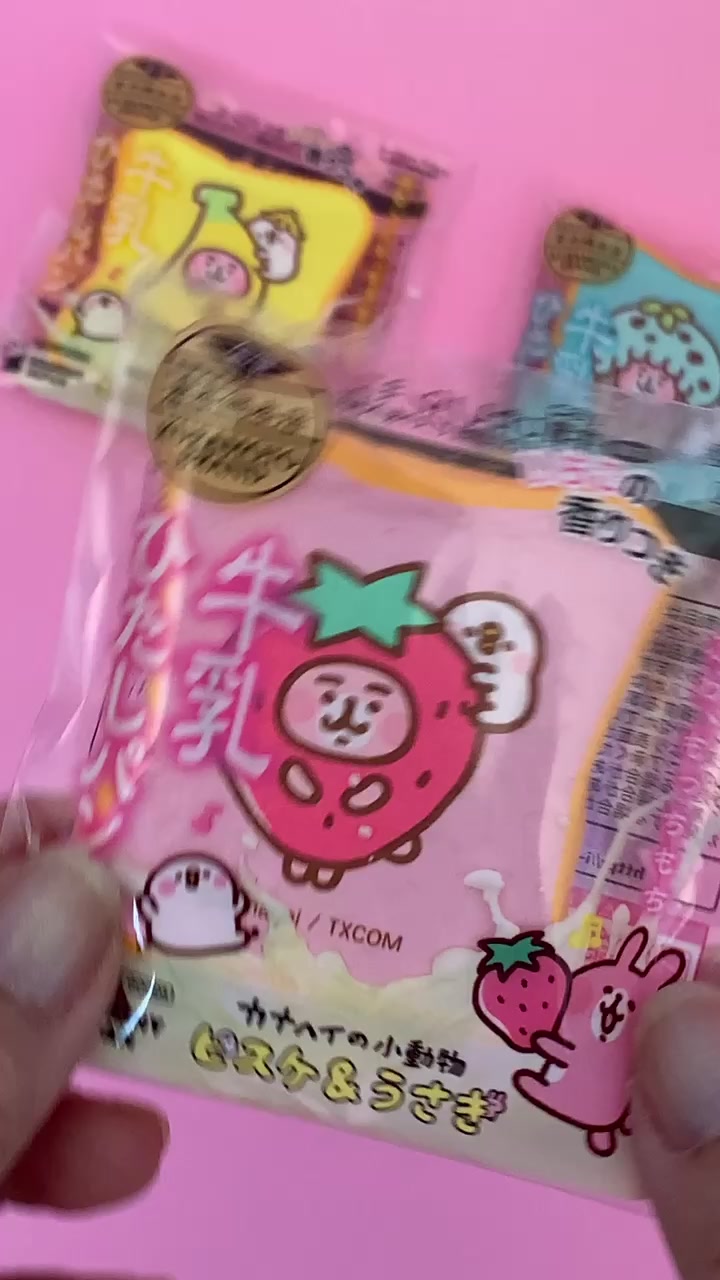 @Toy Tiny Blog