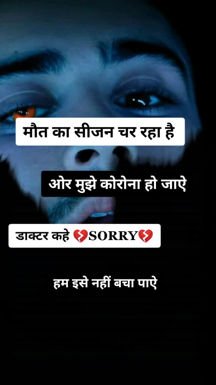 @so sad boy ❤❤