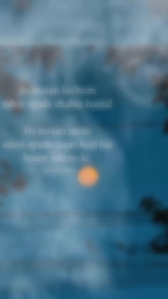 @ਨਿਸ਼ੂ ਵਰਮਾ