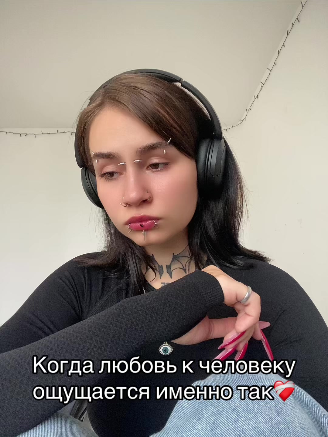 @Больше не ПОЛИНА🙄