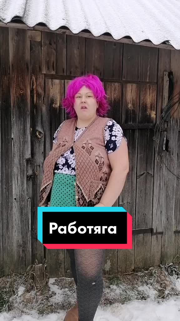 @yakimchuk🤙