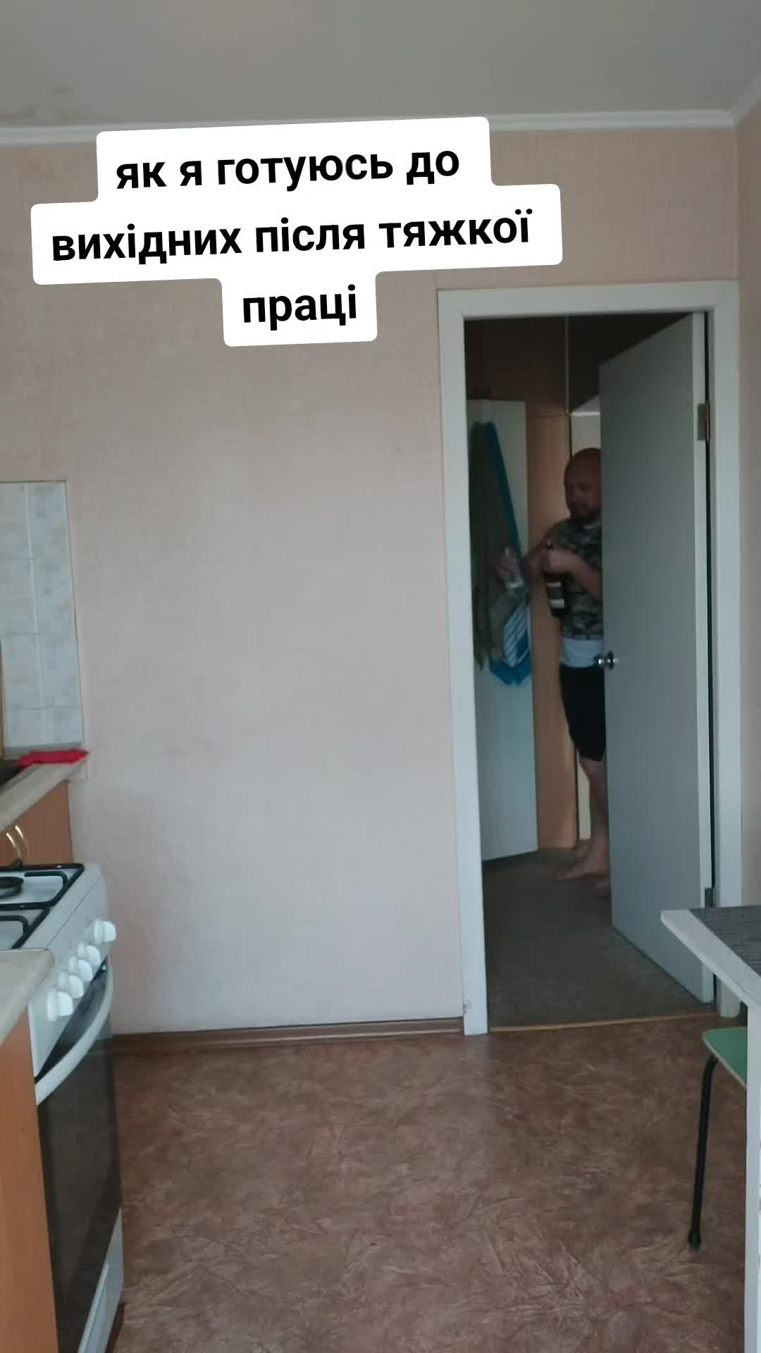 @Артем&Света family Чернега🇺🇦