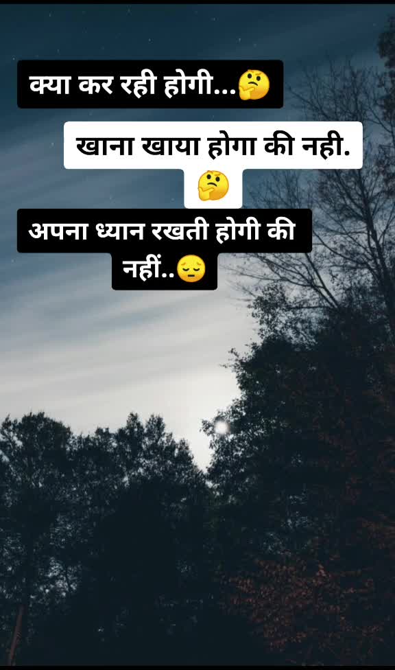 @tewatia1008