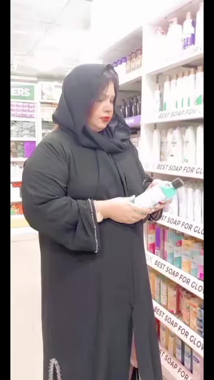@samina khan