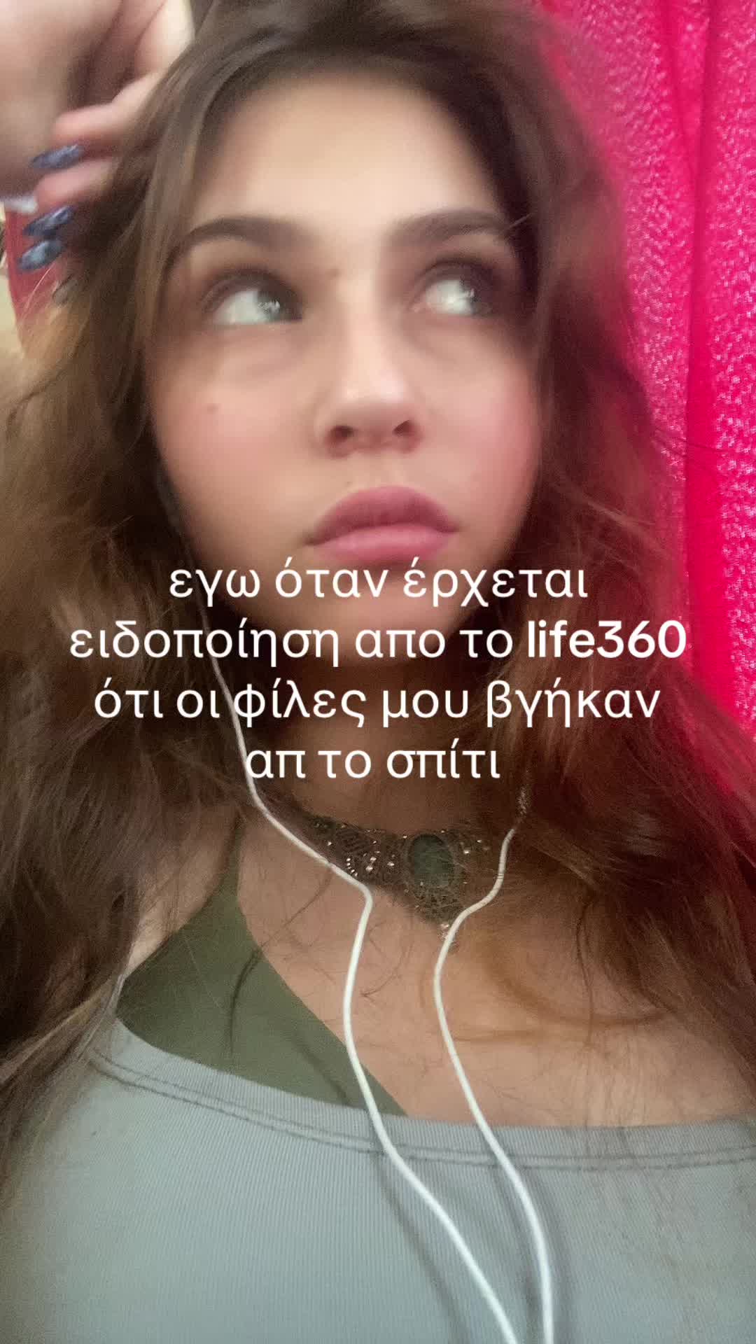 @&omicron;&phi;&eta;