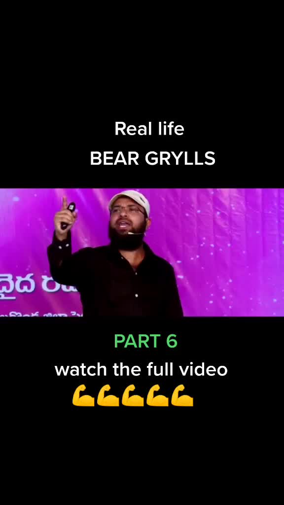 @Ambati Srinivas