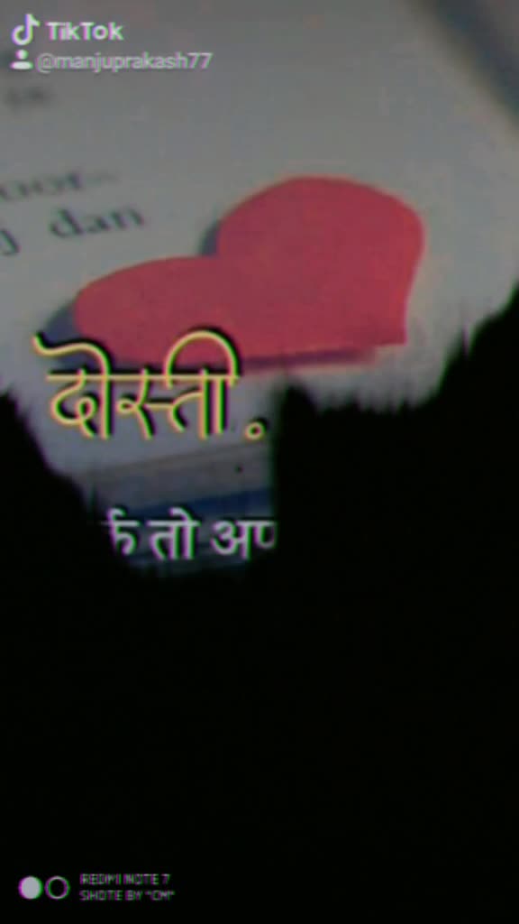 @Manju Prakash