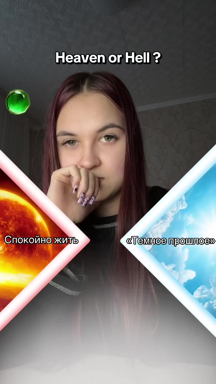 @𝘒𝘢𝘵𝘢𝘯𝘢