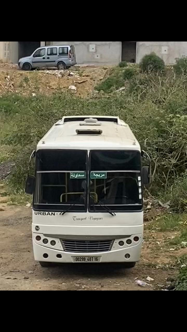 @locif locif