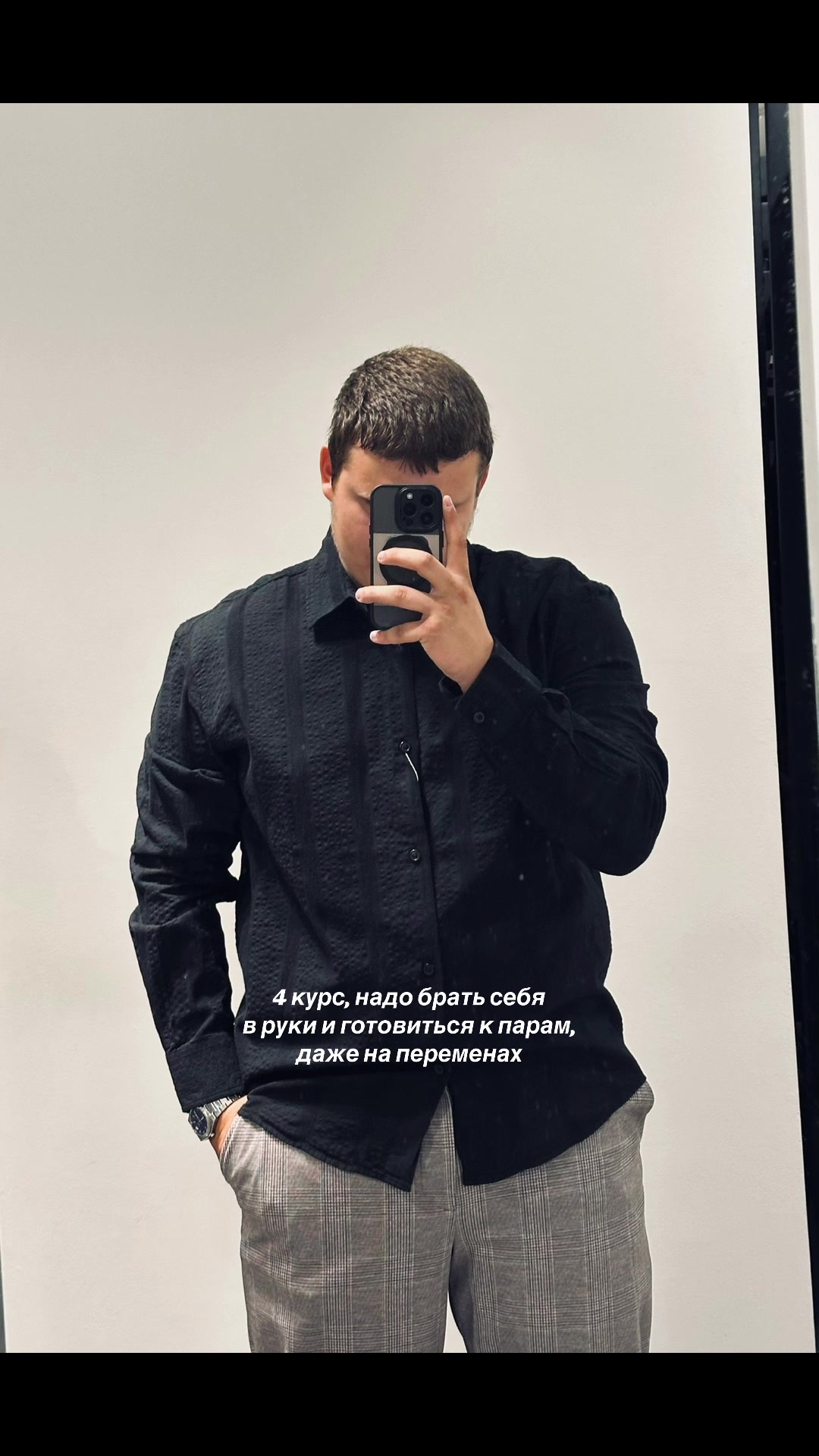 @Т349