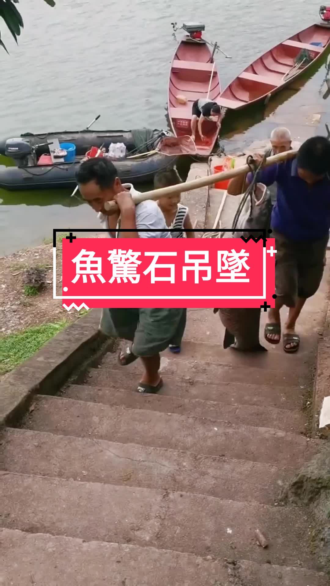 @黃藝刀工