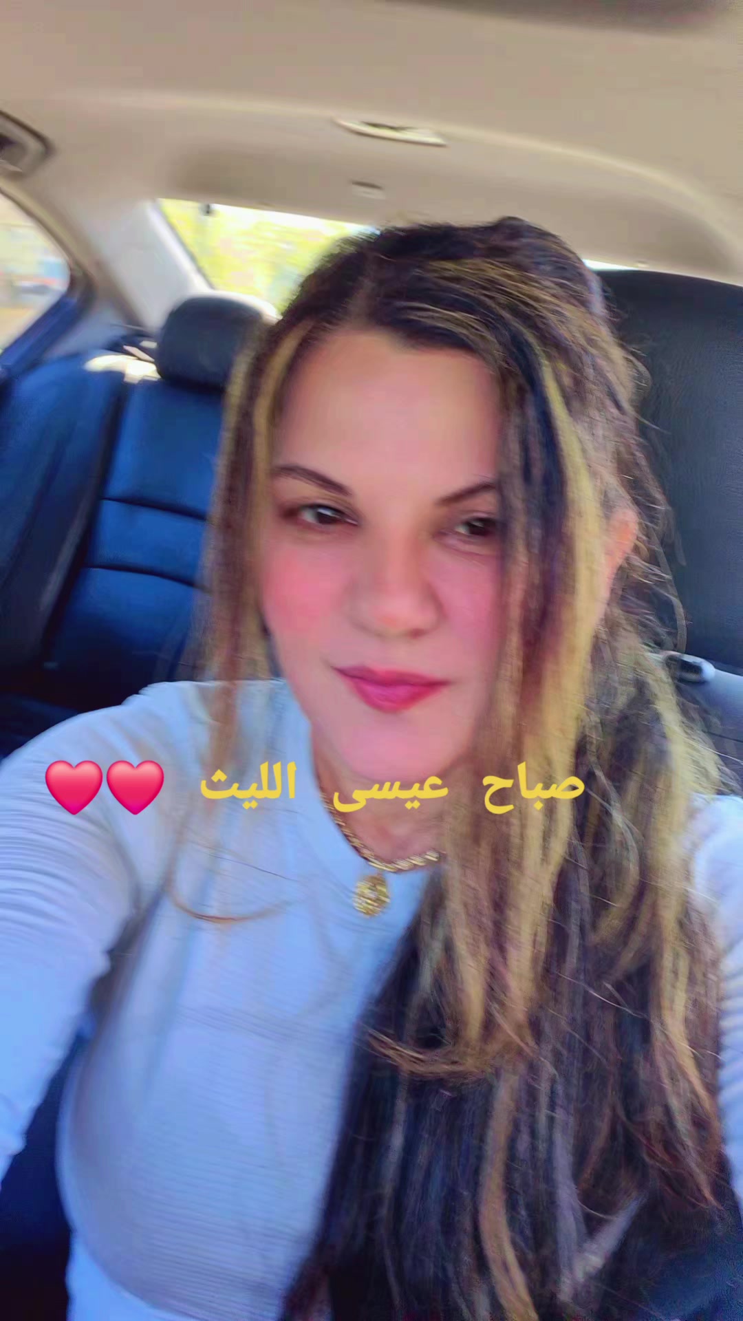 @مايا 🇾🇪🇨🇦