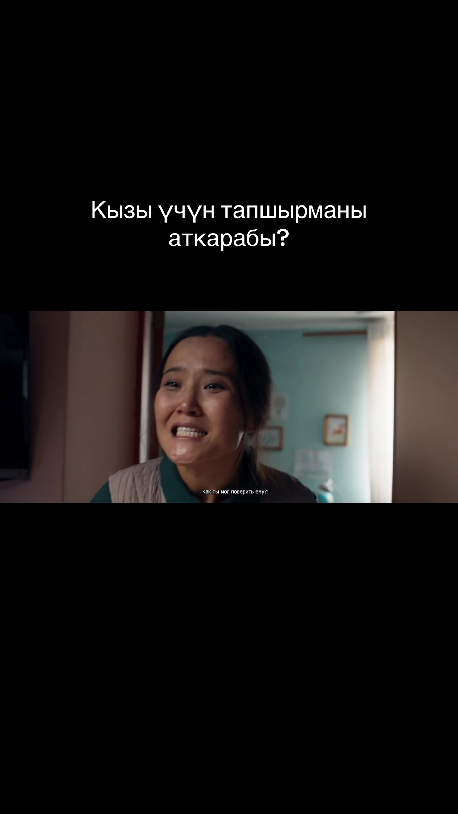 @delbirimai_