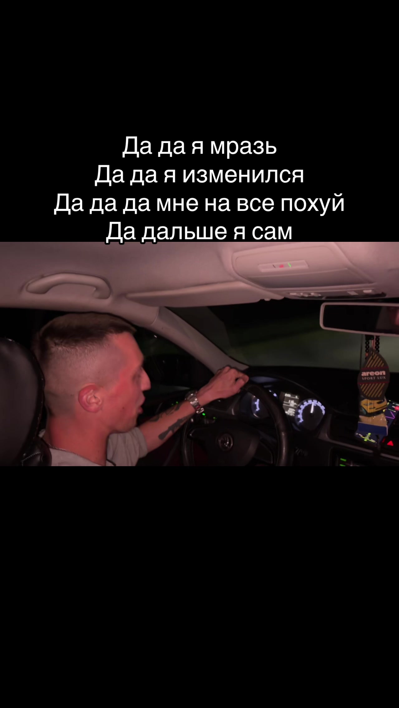 @🖤Alex🖤