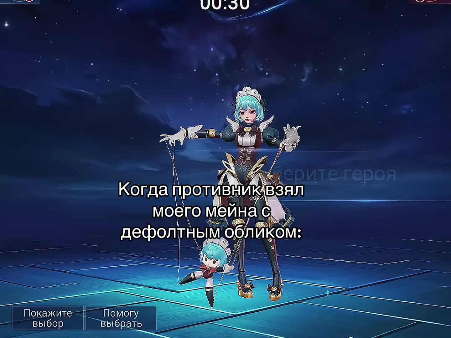 @✨Фан Клуб Натана🐟