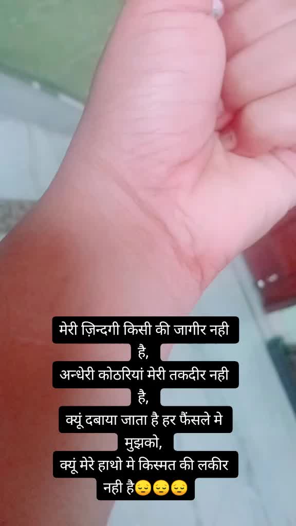 @💝Hinal sarsir💝