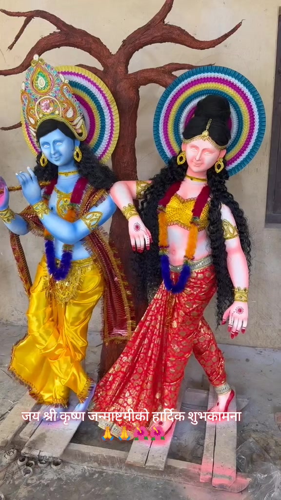 @udaymandal
