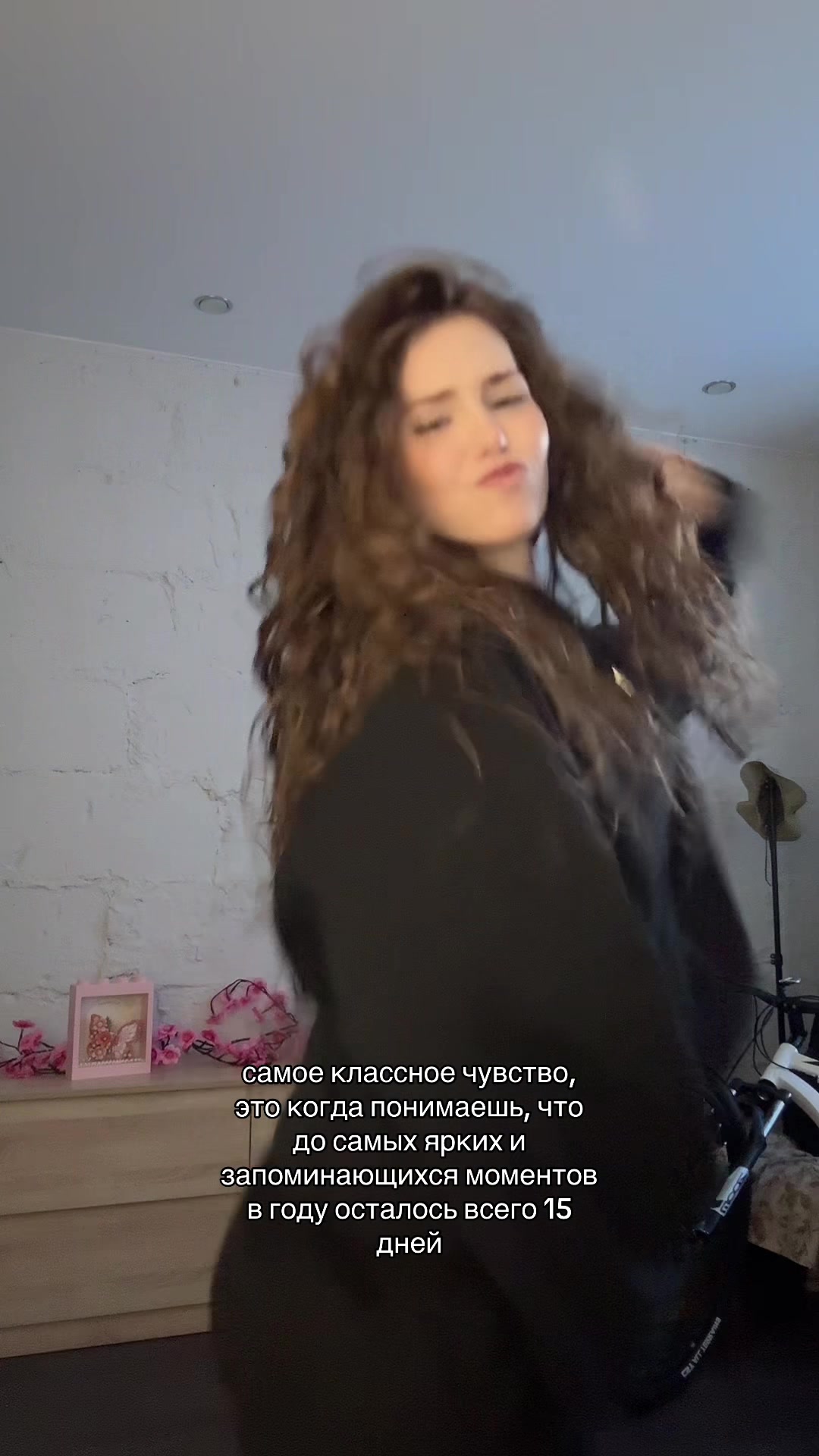 @тгк: сончоус