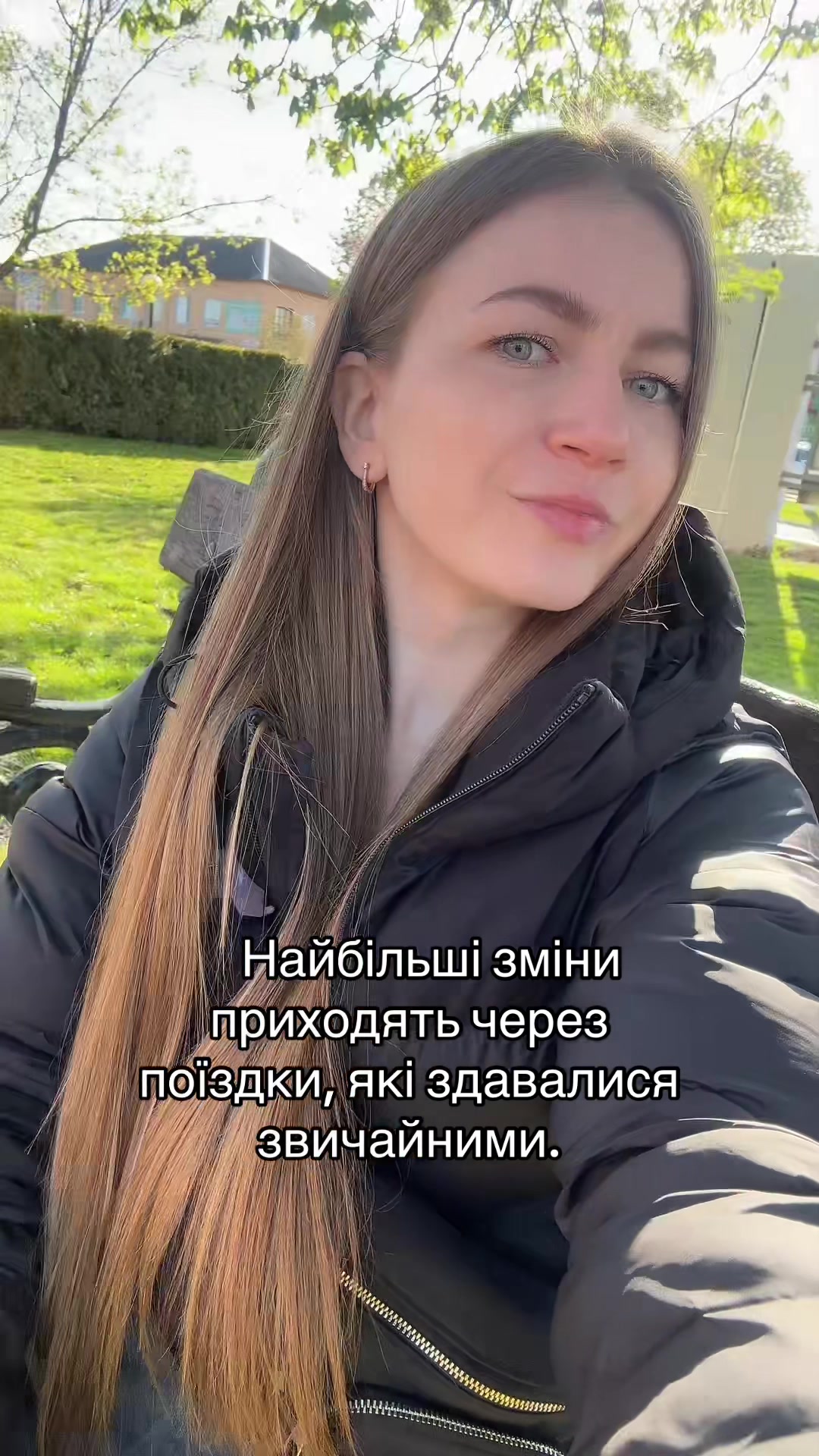 @_elena.po_🦒