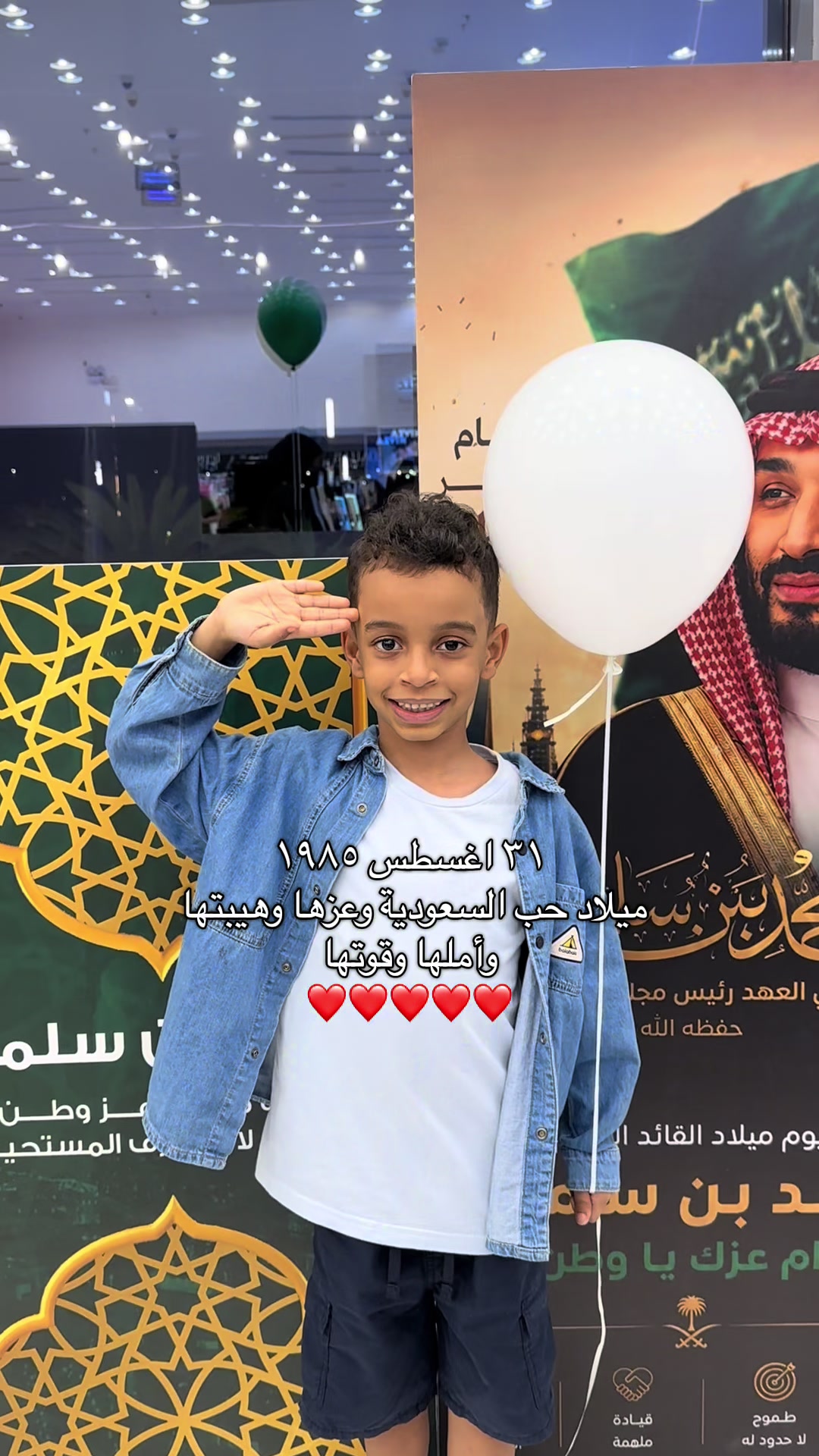 @صيدلية أوت لت العناية 💓