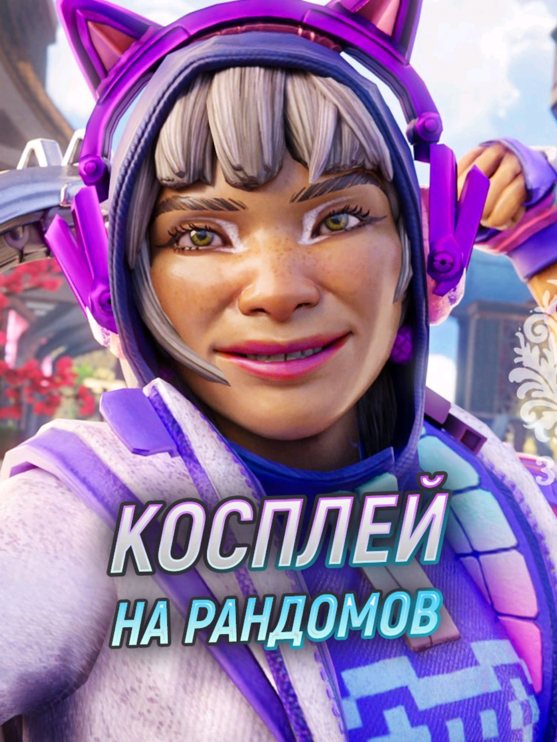 @primenith