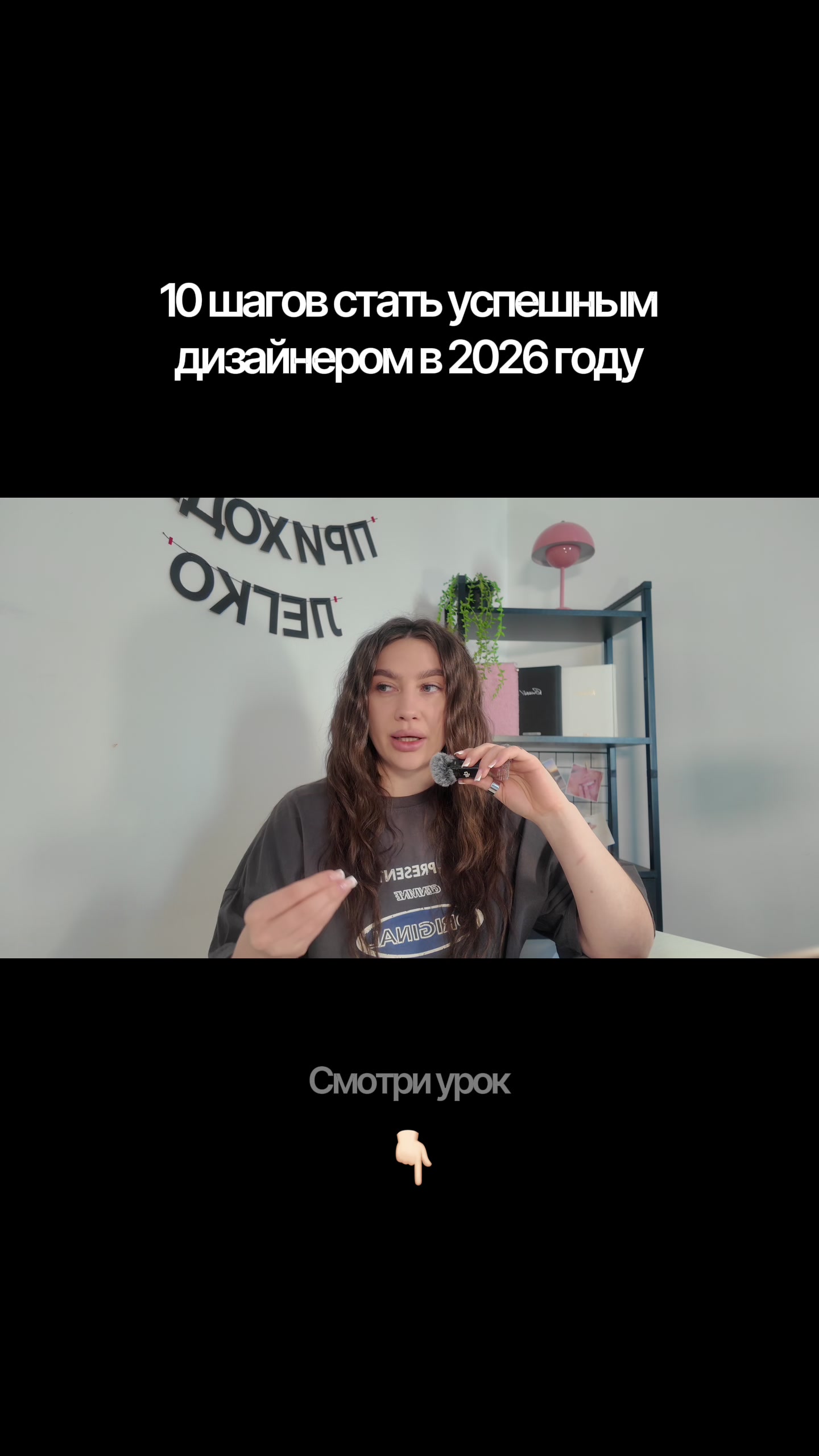 @semenova.web