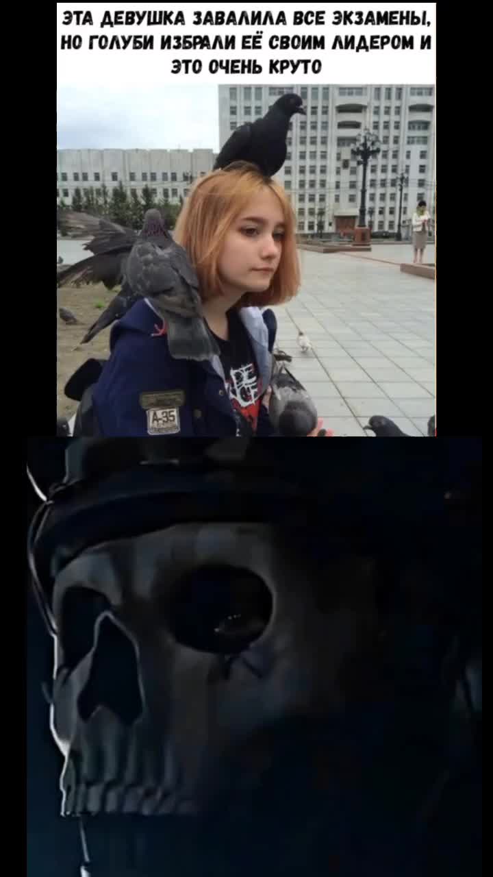 @ABADDON