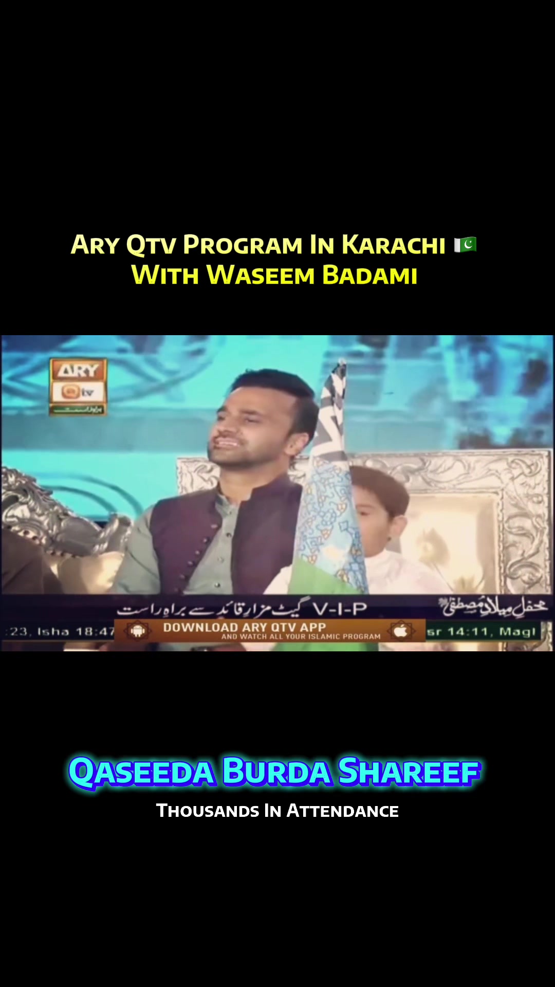 @Shamas Khan Official