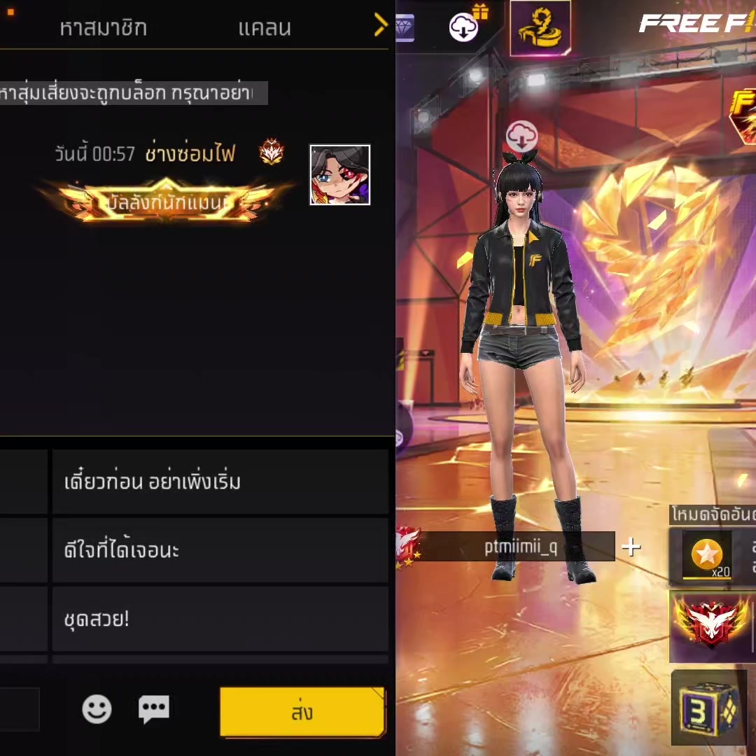 @Pond_1918