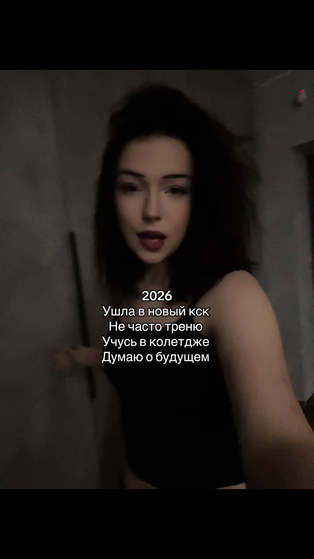 @Sofikiss11