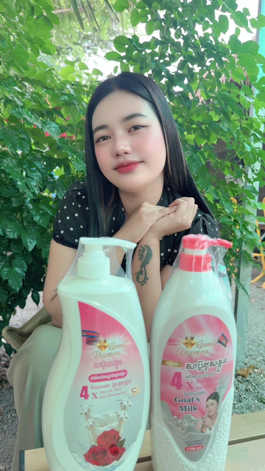 @Mey Mey🥰🤍