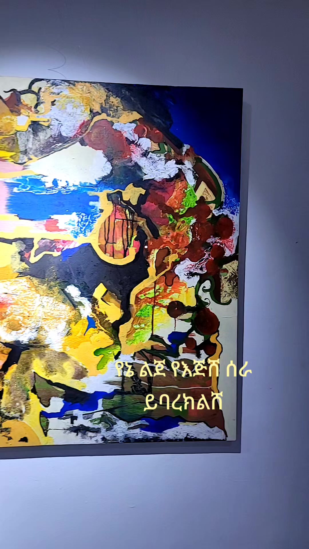 @Lidet mekonnen