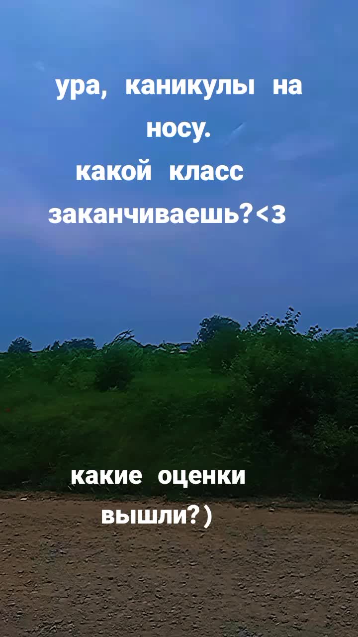 @sofik