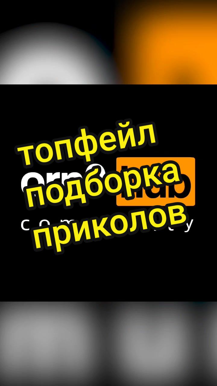 @8ucher