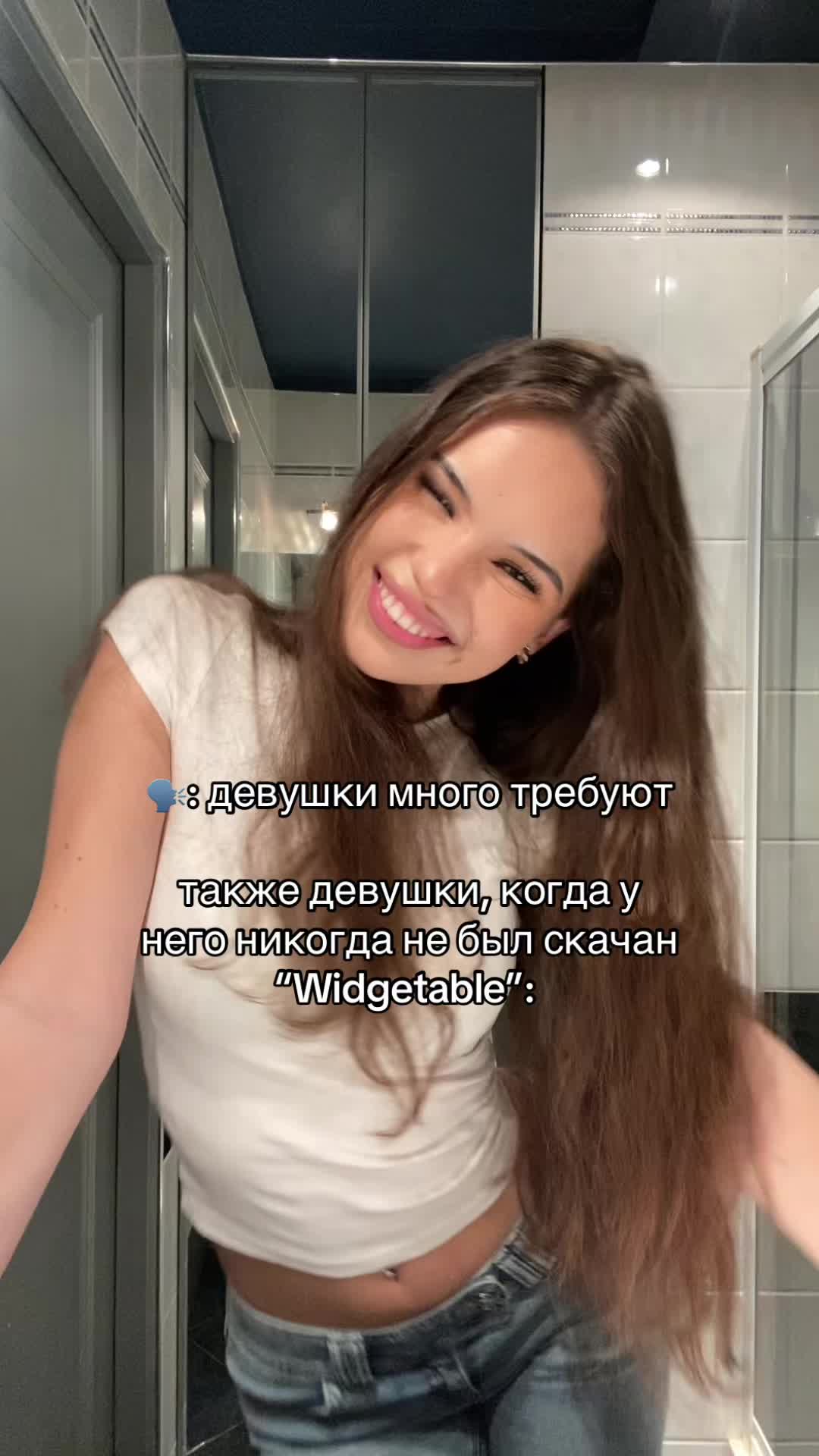 @тгк: алискабебе