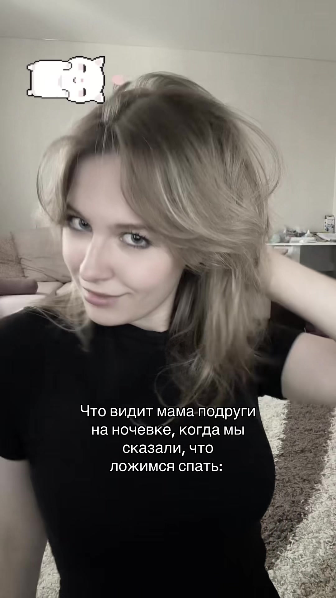@zlata sewach 🗽