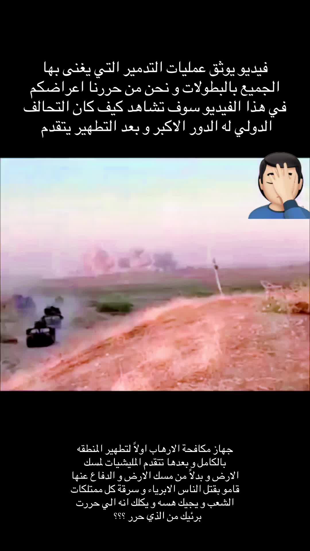 @العنزي -عيال وايل  -B-52