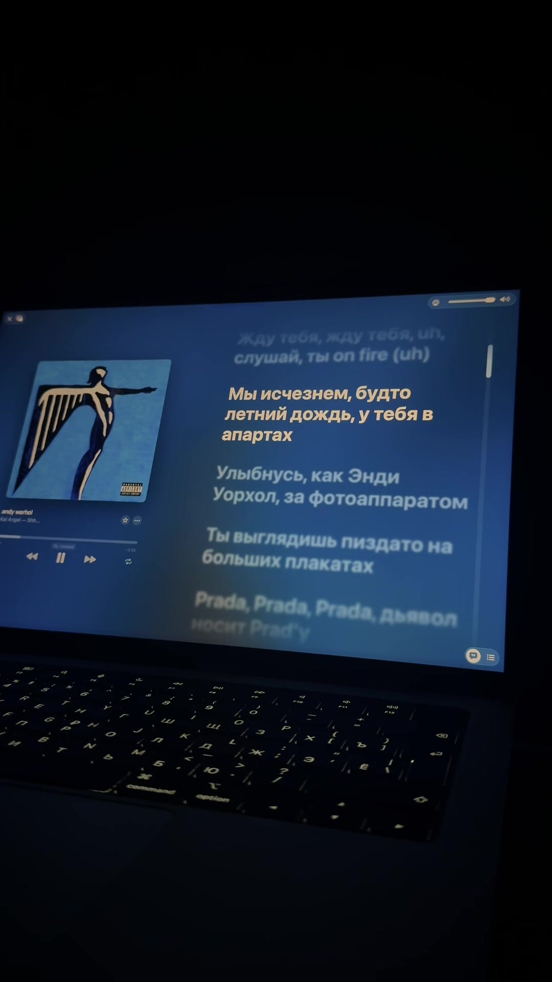 @best lyrics