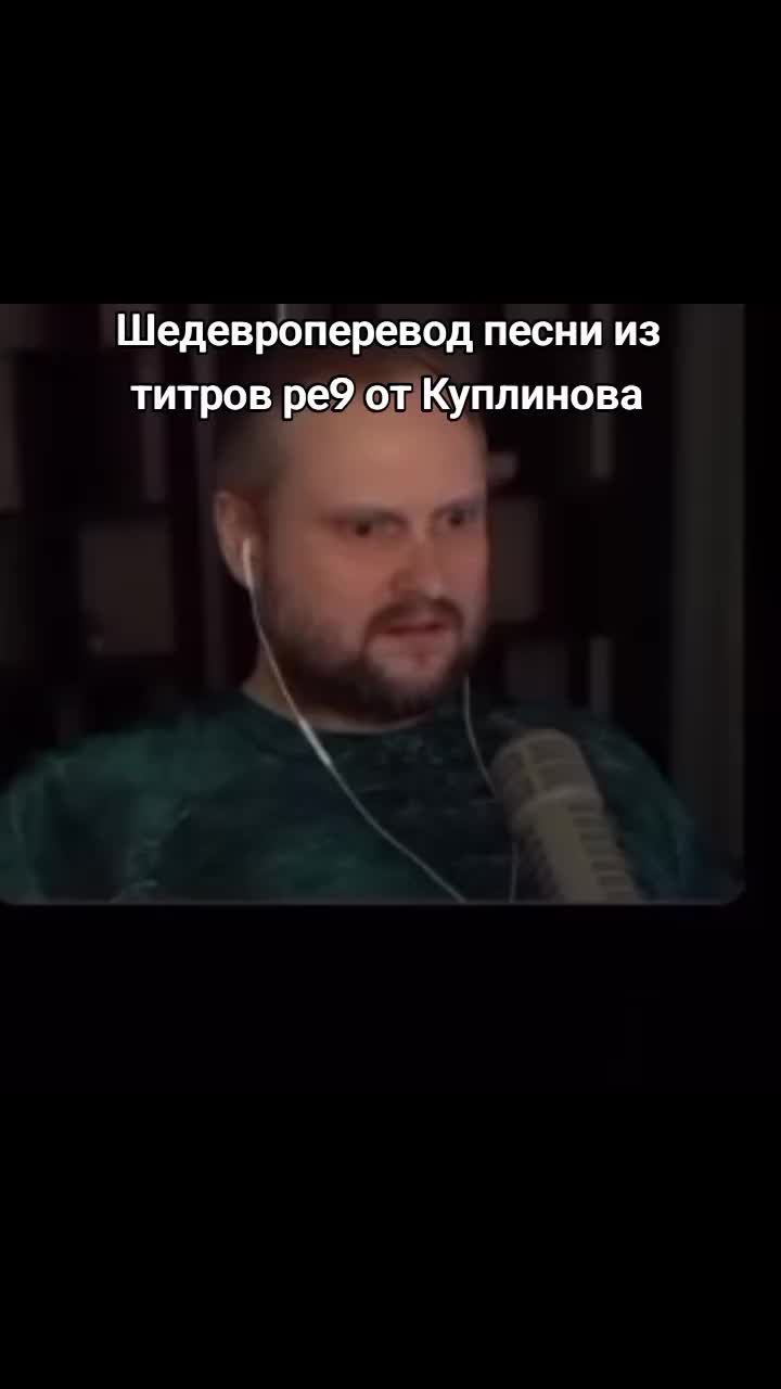 @sevazzzzkas [MntD]🔵