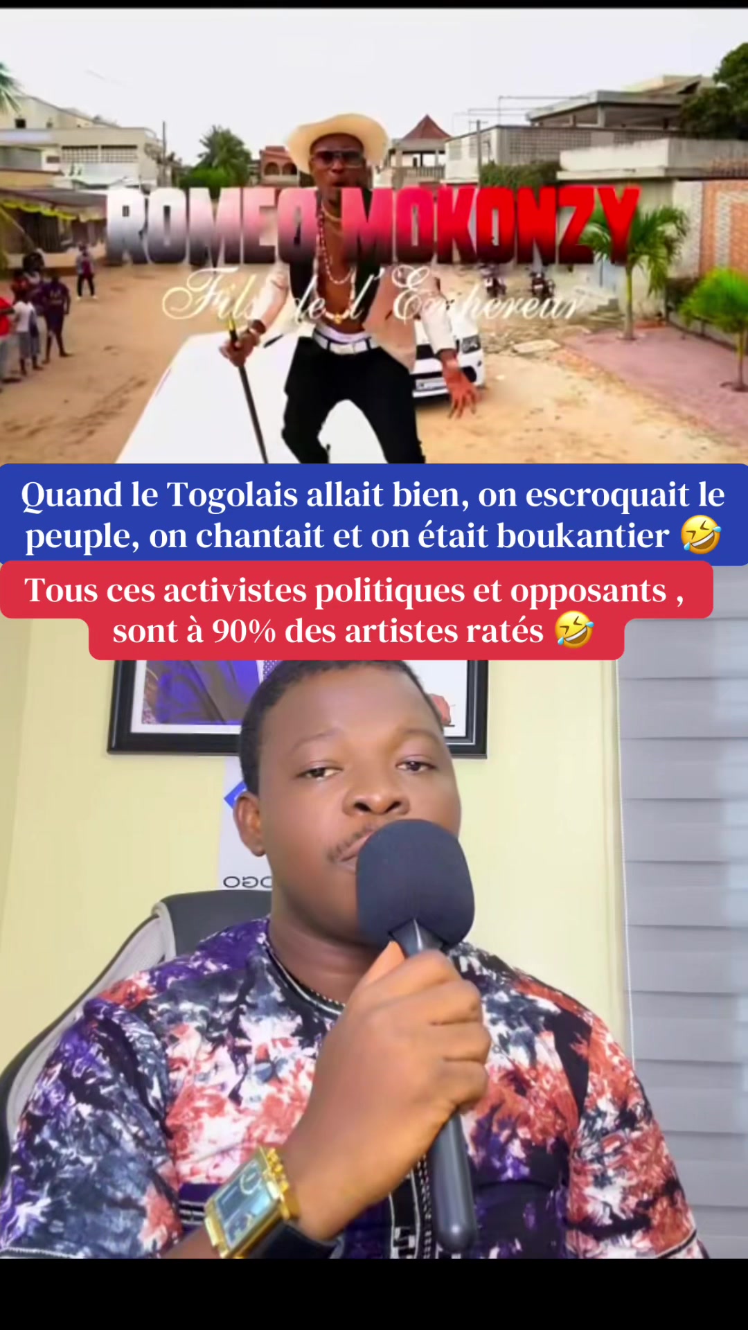 @VDP TOGO