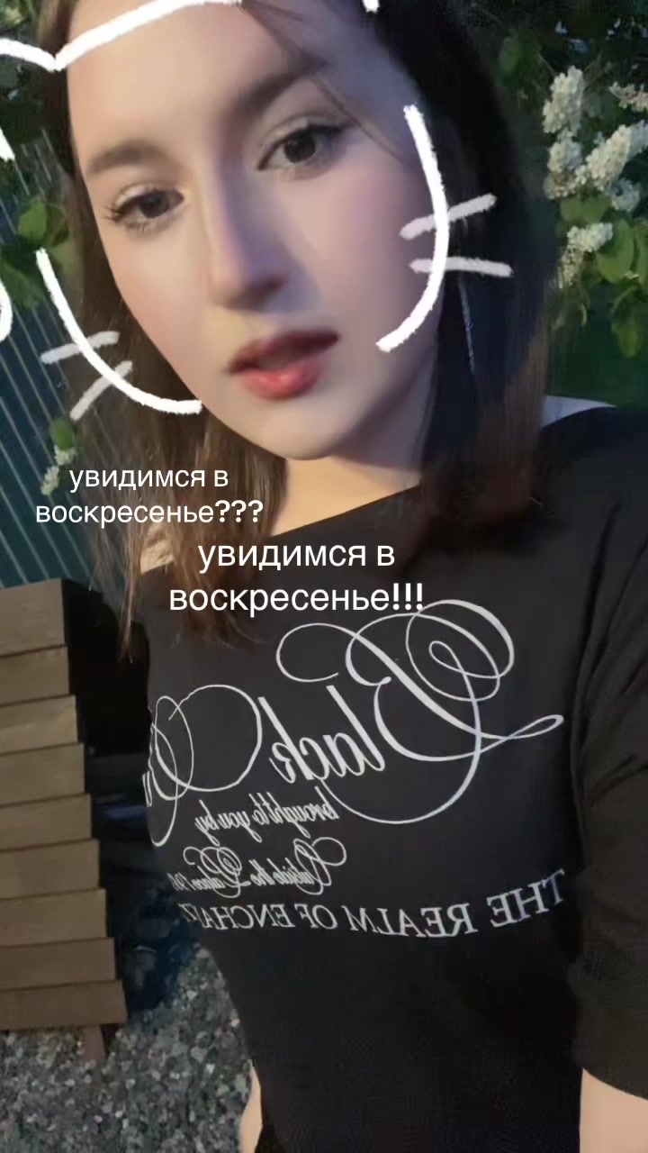 @wizzzqq_