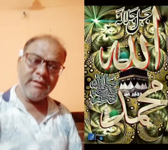 @Sharif khan 411220