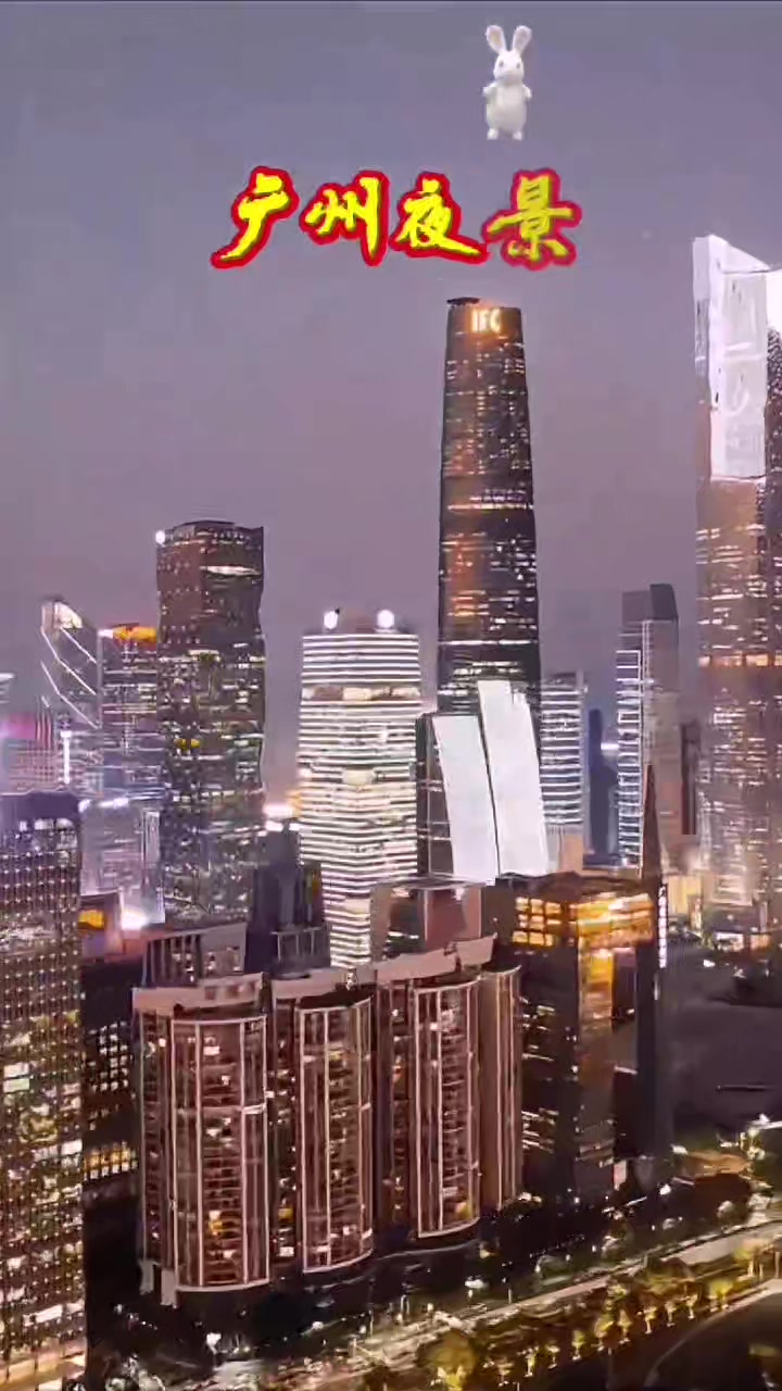 @中国风光