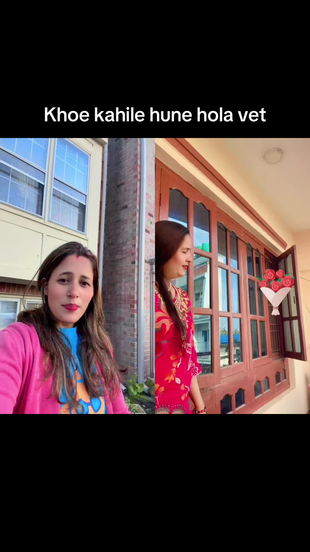 @Ranjana Simkhada