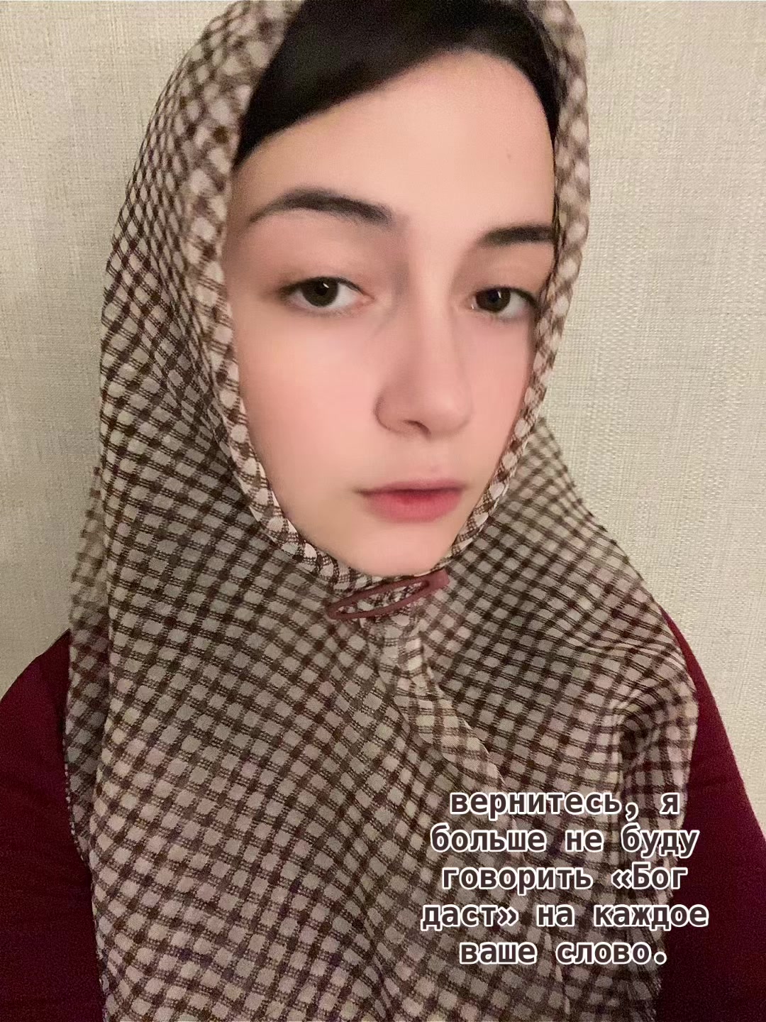 @тонкая душевная организация