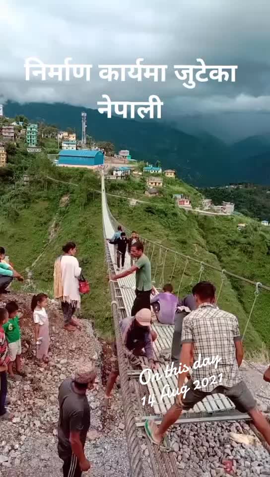 @Hemanta Ritu Acharya