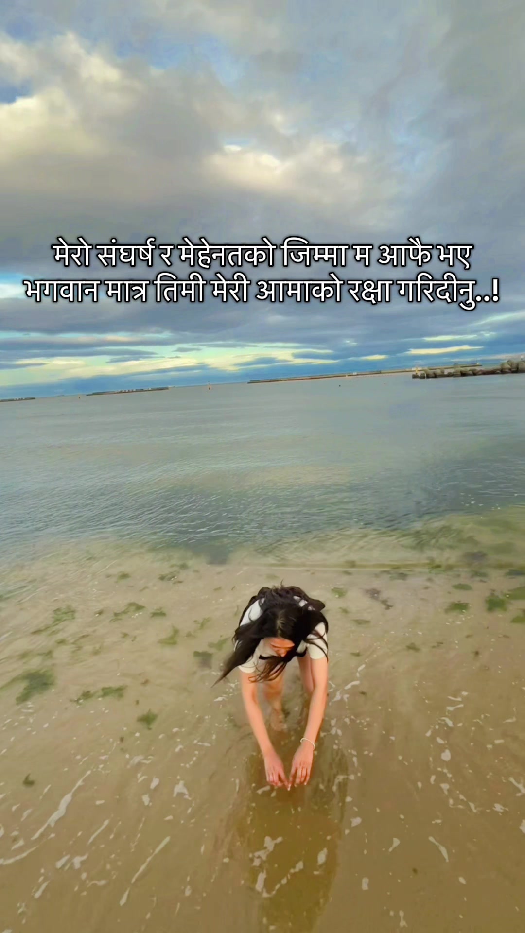 @@ashapoudel