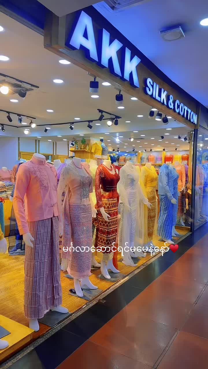 @Akk Silk (official account)