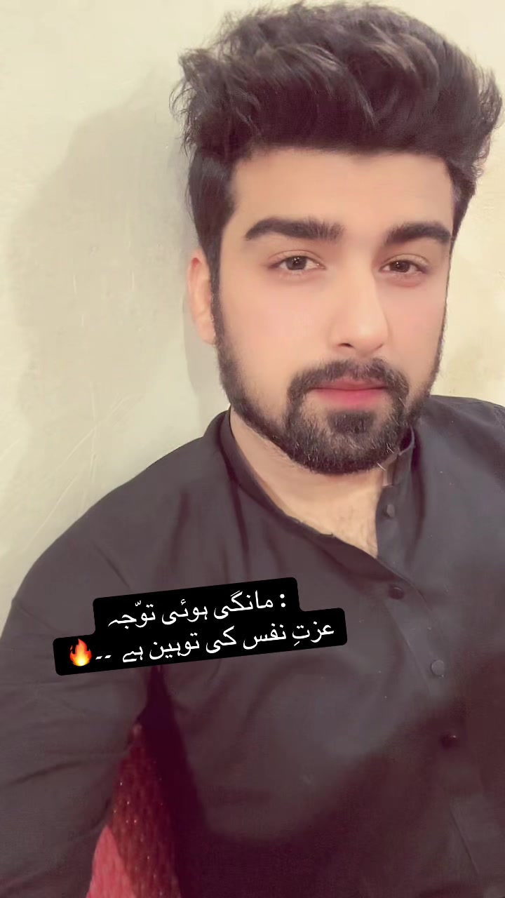 @صبور🔥