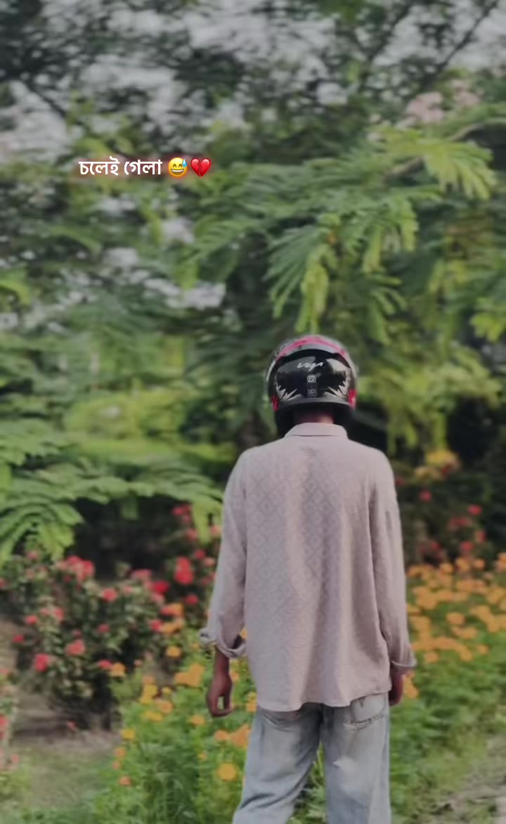 @নষ্ট মানুষ 💔🥀